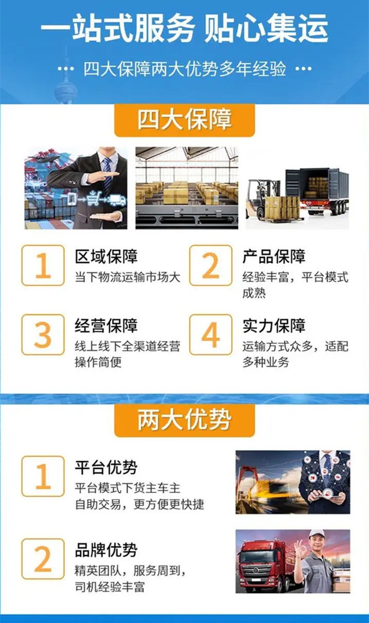 ?？诘匠械挛锪鲗＞€
