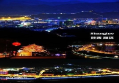 廣州到商洛物流專線，廣州到商洛貨運(yùn)，運(yùn)貨及時(shí)