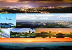 廣州到畢節(jié)物流專(zhuān)線(xiàn)_廣州到畢節(jié)貨運(yùn)公司