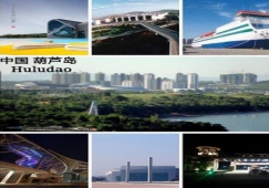 廣州到葫蘆島物流公司，廣州到葫蘆島貨運(yùn)專線