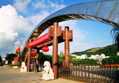 廣州到吉首物流專線，廣州到吉首貨運公司