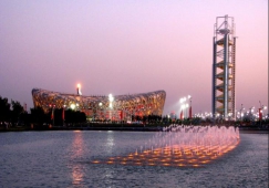 中山到朝陽(yáng)物流專(zhuān)線(xiàn)|中山到朝陽(yáng)物流公司|中山到朝陽(yáng)貨運(yùn)專(zhuān)線(xiàn)