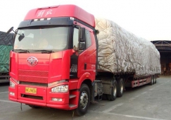 東莞到銅川物流專線-東莞到銅川貨運(yùn)公司