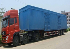 深圳到南充物流專線-深圳到南充市貨運公司