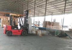 佛山三水到衡陽(yáng)物流公司-三水區(qū)到衡陽(yáng)貨運(yùn)專(zhuān)線