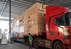 廣州越秀到邵陽物流公司-越秀區(qū)到邵陽貨運(yùn)專線