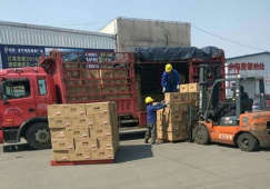 廣州黃埔到邵陽物流公司-黃埔區(qū)到邵陽貨運專線