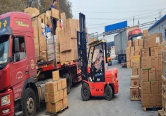 廣州花都到邵陽物流專線-花都區(qū)到邵陽物流公司