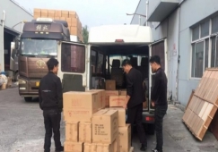 佛山禪城到常德物流專線-禪城區(qū)到常德貨運(yùn)公司