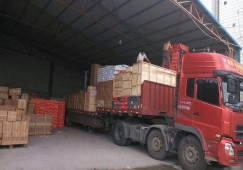 廣州海珠到永州物流專(zhuān)線(xiàn)-海珠區(qū)到永州貨運(yùn)公司