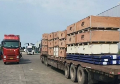 廣州白云到懷化物流公司-白云區(qū)到懷化貨運(yùn)專線