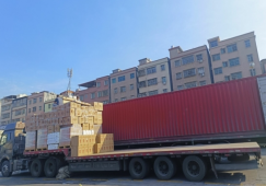 廣州南沙到懷化物流公司-南沙區(qū)到懷化貨運(yùn)專線