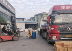 廣州越秀到婁底物流專線-越秀區(qū)到婁底貨運(yùn)公司